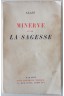 Minerve ou de la sagesse paul hartmann 1946