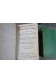 RARE - Dictionnaire Universel de GEOGRAPHIE MARITIME en 3 vol. 1803 - RELIURE VELIN vert