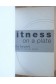 Fitness on a plate - Anita Bean's guide to healthy eating - 2003 - En anglais!