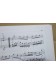 ANTHOLOGIE DES MAITRES DU PIANO - VOLUME III : LES CLAVECINISTES * VOLUME II ...
