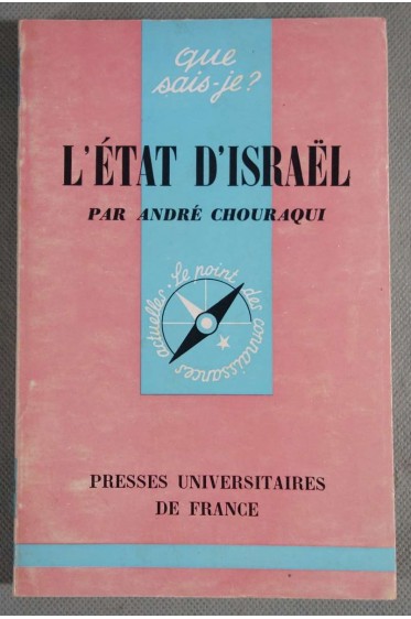 L'État d'Israël. 6e édition refondue