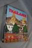 Thaïlande - Textes de Bergès - Photos de Suzanne HELD - 1 des 300 exemplaires numérotés, rare