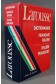 Dictionnaire Français-Italien - Larousse, 1993 -