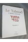 Le Talmud - L'Edition Steinsaltz - Ketoubot 1. Trad. Gugenheim et Grunewald, JC Lattès 1994