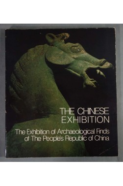 The chinese Exhibition the exhibition of Archaeological Finds of the People's...