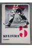 Kultura 5 - Hans Hellmut Kirst - 1960 -