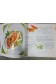 Invitations Gourmandes En Val De Loire - P. Bocuse - 2003, illustré -